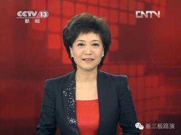 贺红梅：用5年成为央视国脸，对父母非常孝顺，如今54岁婚姻成谜